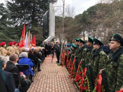 В Сочи прошли памятные мероприятия к 30-летию вывода советских войск из Афганистана