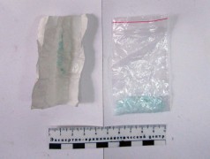 В Майкопе трое мужчин попались наркотической «солью»