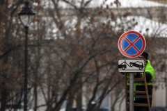 В России появились дорожные знаки уменьшенного размера