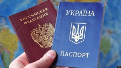 Донские пограничники задержали украинца с украденным российским паспортом