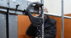 В Сочи осужден наркокурьер из Абхазии