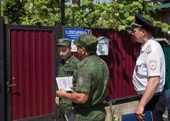 Сочинские пограничники выдворили из России иностранца