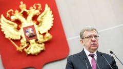 Кудрин представил в Госдуме отчет о работе Счетной палаты