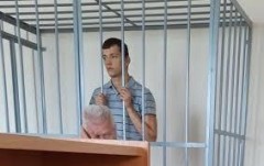 В Буденновске ждет суда мужчина, нападавший с кислотой на девушек в 2017 году