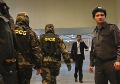 ФСБ: В Татарстане предотвращен теракт
