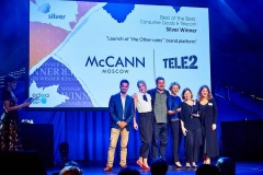 Tele2 первая в России получила сразу две европейские награды Effie