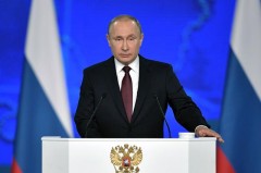 Владимир Путин выступил с ежегодным Посланием Федеральному собранию