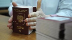 В России с помощью криптобиокабин выданы первые загранпаспорта