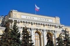 Банк России снизил ключевую ставку до 6%