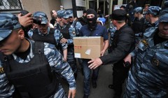 В Минздраве Кабардино-Балкарии силовики ведут выемку документов