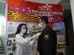 В Краснодаре приставы провели акцию «Георгиевская ленточка»