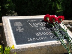 На Ставрополье росгвардейцы почтили память боевого товарища, погибшего при исполнении служебного долга