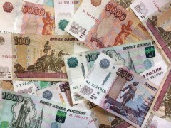 В Армавире судебные приставы взыскали уголовный штраф в 900 тысяч рублей