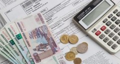 РРЦ СК: Жителям Петровского городского округа доступна оплата коммунальных платежей по принципу «одного окна»