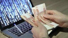 В Москве 64-летняя женщина перевела мошенникам 3,4 млн рублей