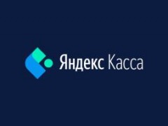 Предприниматели Краснодара теперь могут подключиться к СберЛогистике через Яндекс.Кассы