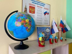 В Невинномысске работает «Школа полного дня для первоклассника»