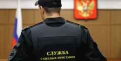 В Абинске внедорожник должника арестован благодаря «Мобильному розыску»