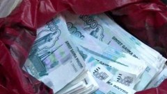 Обещала снять порчу: в Ростовской области мошенница лишала денег доверчивых «клиентов»