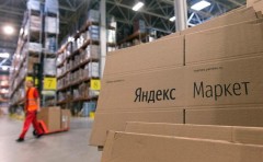 Яндекс.Маркет открыл сортировочный центр в Краснодаре