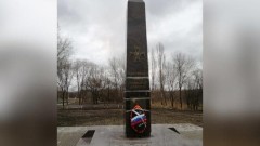 Памятник воинской доблести в Миллерово 