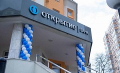 Банк «Открытие» презентовал обновленный офис в Краснодаре