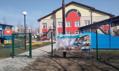 В 2021 году нацпроект «Демография» даст Ставрополью дополнительно 1675 мест в детских садах