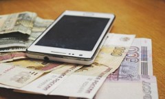 В Зерноградском районе у женщины украли с банковского счета 110 тысяч рублей