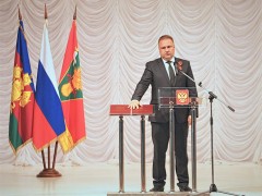 Евгений Ильин повторно вступил в должность главы Тбилисского района