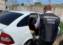 На Ставрополье задержали троих молодых людей по подозрению в похищении девушки