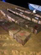 Донские пограничники пресекли контрабанду сигарет на 3 млн рублей