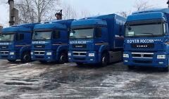 В Краснодарском крае Почта России начнет использовать грузовики КамАЗ на природном газе