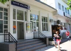 Почта России открыла в Анапе новый участок курьерской доставки