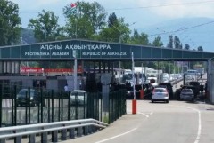 Сочинские пограничники отмечают рост числа недействительных документов при попытке выехать в Абхазию