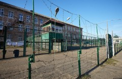 На Ставрополье мужчина за убийство сожителя своей бывшей супруги получил 9,5 лет «строгача»