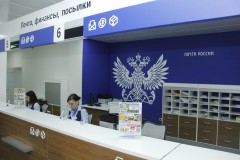 Жители Новознаменского в Краснодаре пожаловались на отсутствие почтового отделения