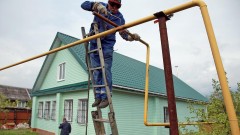 В России создадут единый договор газификации домовладений