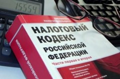 В Ессентуках гендиректор фирмы задолжал 37 млн рублей налогов