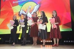 Учительница английского языка из Кабардино-Балкарии стала лауреатом конкурса «Учитель года России»