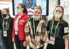 Более 250 студентов Краснодарского края вышли в полуфинал Всероссийского конкурса «Твой Ход»