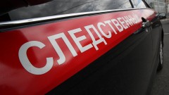 В Новороссийске, Крымском и Темрюкском районах назначены руководители территориальных следственных отделов СКР