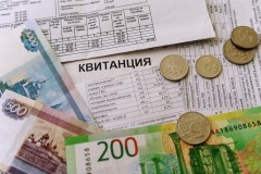 За год количество единых платежных документов от РРЦ Ставрополья выросло в 10 раз