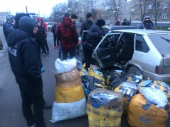 Несостоявшийся контрабандист с товаром на полмиллиона рублей задержан в Донецке (РФ)