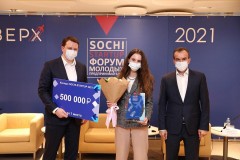 Губернатор Кубани наградил финалистов регионального конкурса «Вверх»