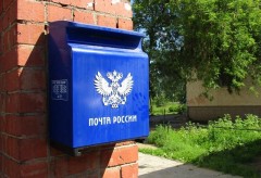 В Краснодаре было совершено нападение на почтовое отделение