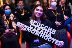 Краснодарский край вошел в топ-20 по количеству регистраций на конкурс «Флагманы образования. Студенты»