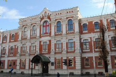 В Краснодаре приступили к реставрации здания бывшего Епархиального женского училища