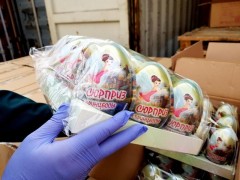 Более миллиона контрафактных шоколадных яиц &laquo;Сюрприз&raquo; из Китая выявили новороссийские таможенники