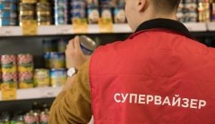 Работодатели Ростовской области разместили 2% от всех любвеобильных вакансий в стране