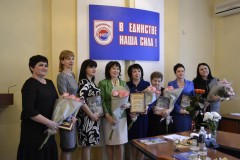 Профсоюзы Кубани наградили лучших женщин-руководителей